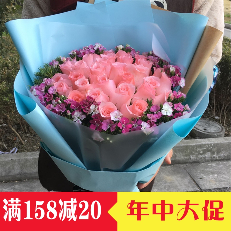 19朵红玫瑰花束礼盒镇江花店同城送花丹阳鲜花速递扬中句容配送|ruв категории доставка цветов/цветок моделирования/растения садоводства, доставка цветов (город) - от Buy2taobao.com для оказания профессиональной услуги покупки агента Taobao