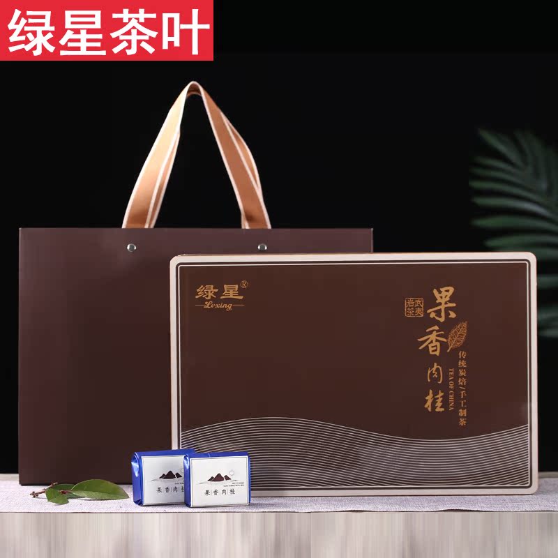绿星武夷果香肉桂礼盒装浓香型岩茶礼盒装浓香水仙大红袍茶叶包邮|ruв категории чай, чай улун (новый), Да Хун Пао - от Buy2taobao.com для оказания профессиональной услуги покупки агента Taobao