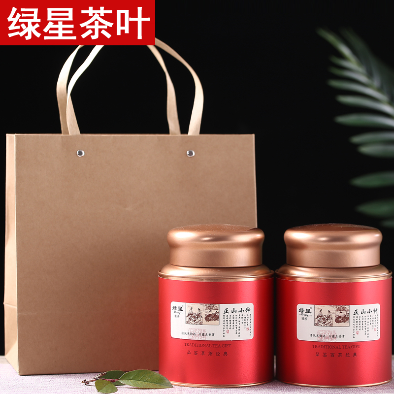 2019新春茶紅茶桐木關正山小種紅茶金駿眉茶葉500克禮盒裝茶在類目 茶, 紅茶(新), 正山小種中 - 來自Buy2taobao.com提供專業的淘寶代購服務