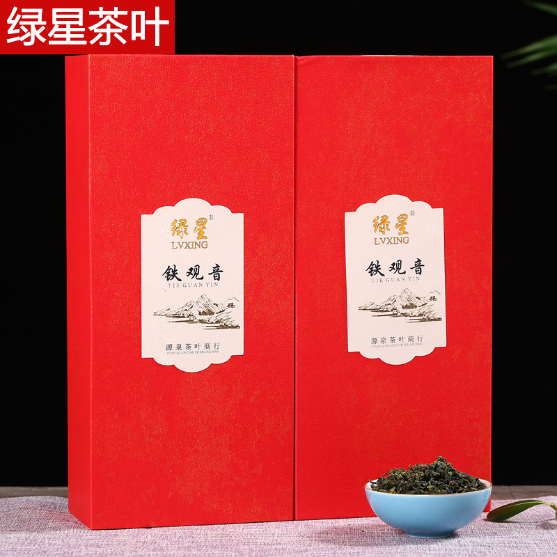 2019新茶安溪濃香型鐵觀音茶葉散裝袋裝禮盒裝500g烏龍茶春茶在類目 茶, 烏龍茶(新), 鐵觀音中 - 來自Buy2taobao.com提供專業的淘寶代購服務