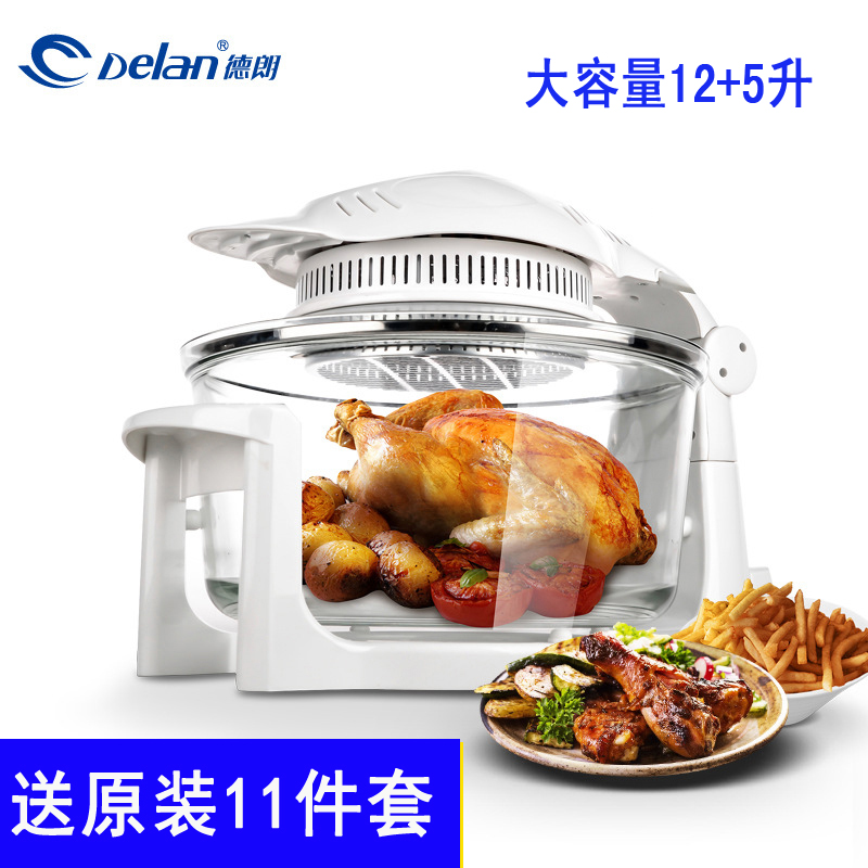 Delan德朗CKY-688D家用多功能烤箱智能光波炉空气炸锅 全自动烤箱在类目 厨房电器, 电炸锅中 - 来自Buy2taobao.com提供专业的淘宝代购服务