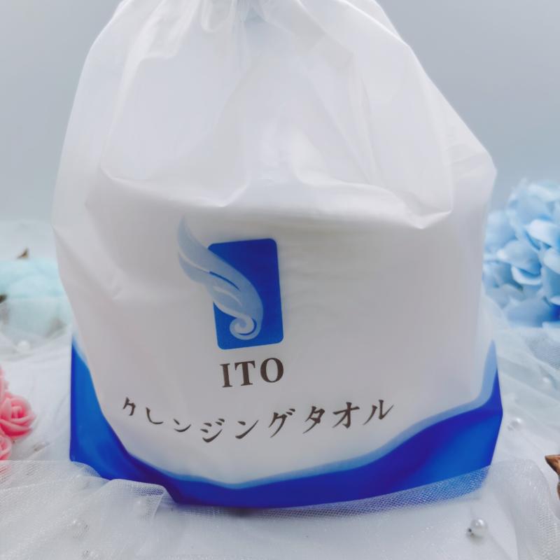 Japan ITO pure cotton cosmetology Face Towel disposable household thickening Cleansing towels Counting Towel Roll Washed Skin-friendlyin the Makeup/Perfume/Beauty tools , Other Beauty Tools , Makeup/Beauty Tools category - from Buy2taobao.com to provide professional Taobao agent buy service