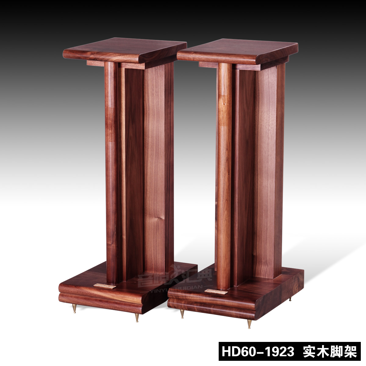 Yin Yue Department Code 1923 Wood Speaker Stands Tripod Speaker