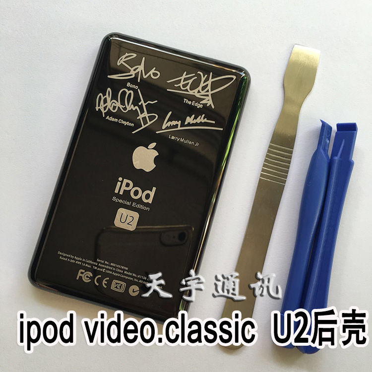 iPod video classic U2后壳 签名后盖 黑色 抗划痕外壳代160GB|msdalam kategori Aksesori Digital 3C, Zhou Bian Bingkai digital, bateri lain - dari Buy2taobao.com untuk memberikan perkhidmatan ejen Taobao profesional membeli