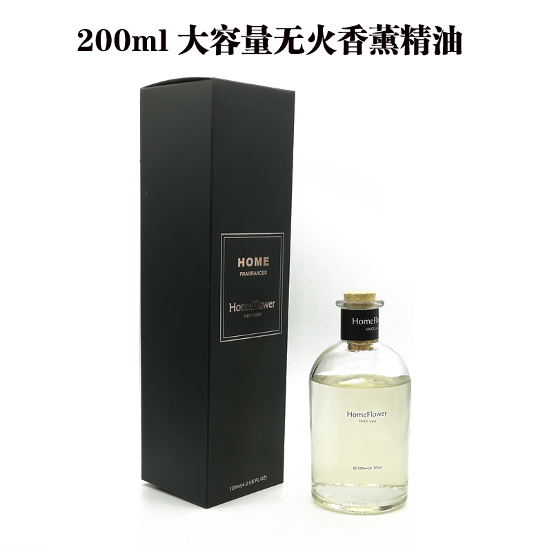 五星级酒店订制香型homeflower无火香薰精油藤条房间香水补充液在类目 洗护清洁剂/卫生巾/纸/香薰, 香熏用品, 香熏香料中 - 来自Buy2taobao.com提供专业的淘宝代购服务