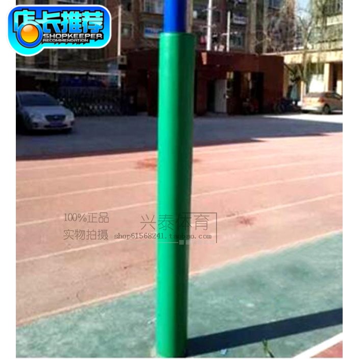 basketball stands smart cover sponge Anti collision Column base sheath Athlete protect Soft roll security Protective coverin the Sports/Yoga/Fitness/Fans supplies , Athletics Equipment , Foam pad/Gymnastics mats category - from Buy2taobao.com to provide professional Taobao agent buy service