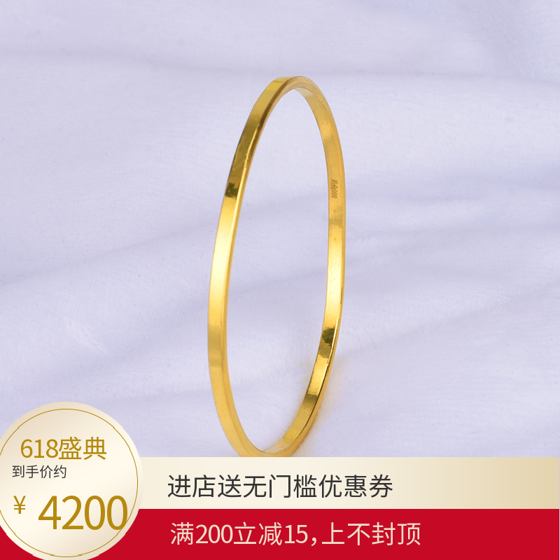 999足金实心光面手镯实心闭口方形手镯闭口筷子手镯可定制在类目 珠宝/钻石/翡翠/黄金, 黄金首饰(新), 其他中 - 来自Buy2taobao.com提供专业的淘宝代购服务