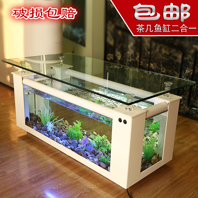 茶几鱼缸生态水族箱免换水金鱼锦鲤乌龟鱼缸 创意鱼缸茶桌包邮|ruв категории животное/Животное питание и принадлежностей, аквариум мира, аквариум аквариум оборудования и т.д., аквариум/аквариум - от Buy2taobao.com для оказания профессиональной услуги покупки агента Taobao