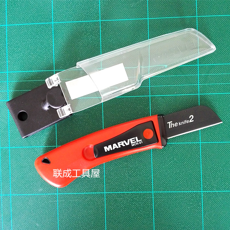 Japan MARVEL Mabel Telescopic Imported Electrician knife Electrician scissors multi-function wire MCK-01in the Hardware/Tool , Hand Tools , Knife , Electrician knife category - from Buy2taobao.com to provide professional Taobao agent buy service