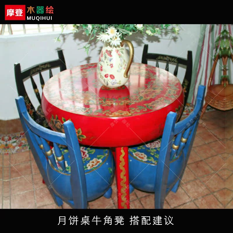 彩繪餐桌餐椅成套桌凳饅頭桌藝術中國風尺寸可定制做仿古實木家具在類目 住宅傢俱, 桌類, 餐桌中 - 來自Buy2taobao.com提供專業的淘寶代購服務
