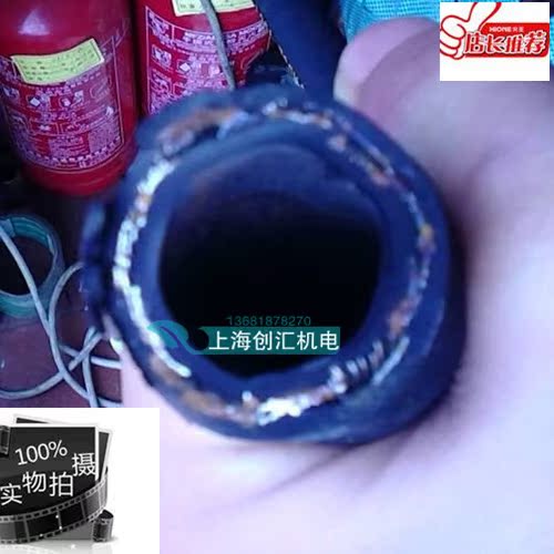 擠出機真空管1寸,內徑25毫米橡膠鋼絲帶編制網在類目 基礎建材, 家用五金, 其他五金件, 風管中 - 來自Buy2taobao.com提供專業的淘寶代購服務