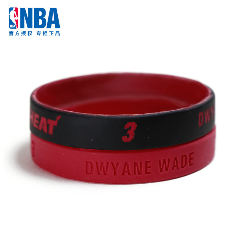 NBA正品 邁阿密熱火隊3號 閃電俠韋德矽膠腕帶 手環 籃球手腕帶在類目 運動/瑜伽/健身/球迷用品, 籃球, 籃球球迷用品中 - 來自Buy2taobao.com提供專業的淘寶代購服務