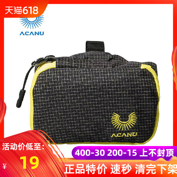 探路者阿肯诺臂包户外运动男女通用透气腕包健身跑步小包特价清仓|msdalam kategori Bike/Berbasikal Equipment/Parts, Riding Apparel/Berbasikal Equipment, beg basikal - dari Buy2taobao.com untuk memberikan perkhidmatan ejen Taobao profesional membeli