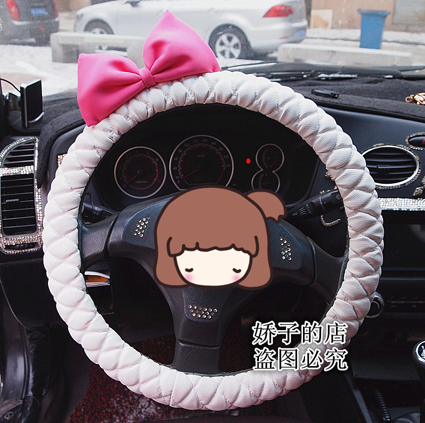 獨家創意韓國粉紅蝴蝶結車把套白色菱形格子方向盤套女生四季通用在類目 汽車/用品/配件/改裝, 汽車用品/內飾品, 方向盤套中 - 來自Buy2taobao.com提供專業的淘寶代購服務