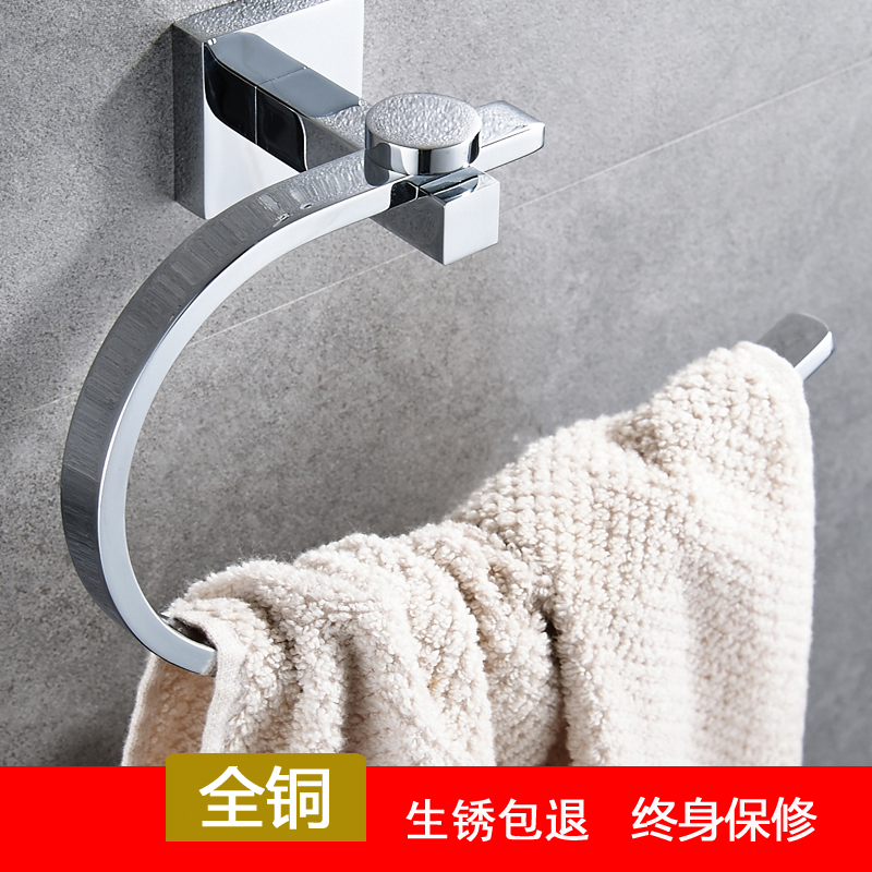 浴室卫生间全铜短款环形毛巾架圆环圆形环圈毛巾环小壁挂式打孔在类目 家装主材, 卫浴用品, 卫浴五金/挂件, 毛巾环中 - 来自Buy2taobao.com提供专业的淘宝代购服务