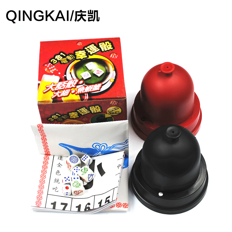 DS免邮 庆凯1122型三合一电动骰子盅 电动骰盅电动骰子机酒吧夜店|ruв категории движение/йога/фитнес/фанаты товаров, Маджонг/шахматы/головоломки, сито кубок - от Buy2taobao.com для оказания профессиональной услуги покупки агента Taobao