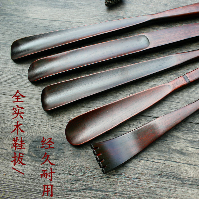 包郵實木長鞋拔 實木鞋扒提鞋器 穿鞋器鞋撐 不求人癢癢撓按摩器在類目 居家日用, 鞋用品, 鞋拔中 - 來自Buy2taobao.com提供專業的淘寶代購服務