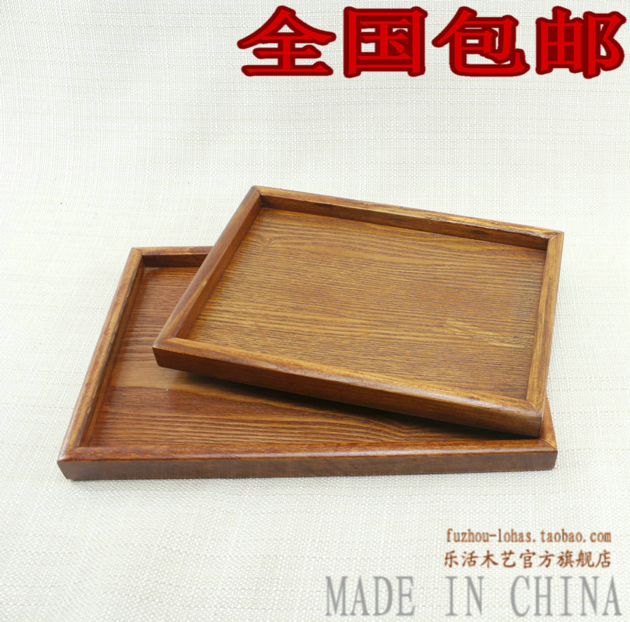 包邮木茶盘 木托盘 奉茶盘 敬茶盘 木盘料理专用平盘收纳托盘在类目 餐饮具, 茶具, 茶盘中 - 来自Buy2taobao.com提供专业的淘宝代购服务