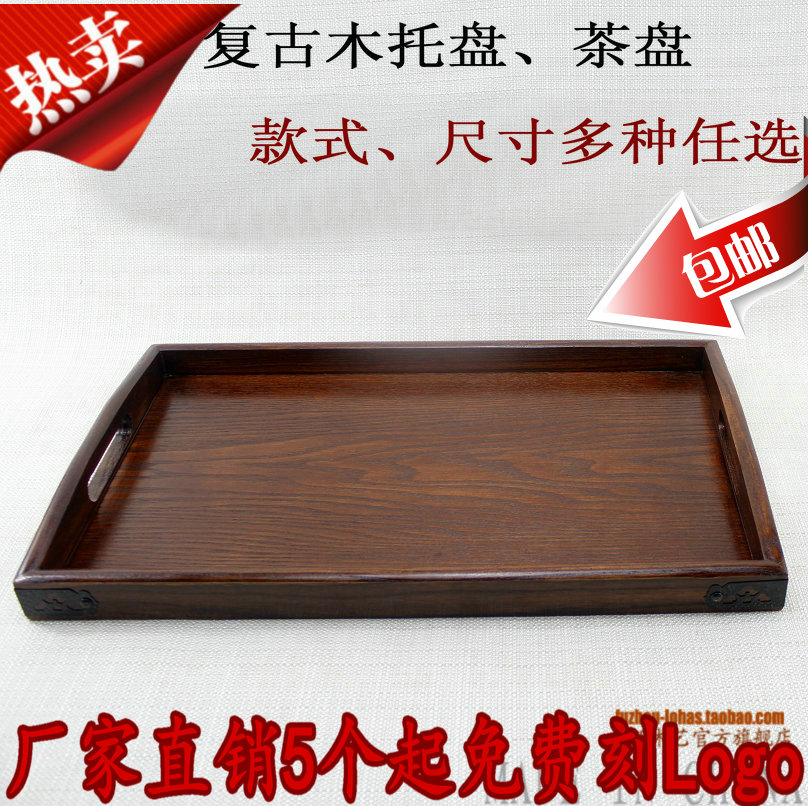 rectangle Wooden tea tray Tray Wooden pallets Wooden tray SPA Compartment tray Fruit plate Hotel suppliesin the Tableware , Tea set , Tea tray category - from Buy2taobao.com to provide professional Taobao agent buy service