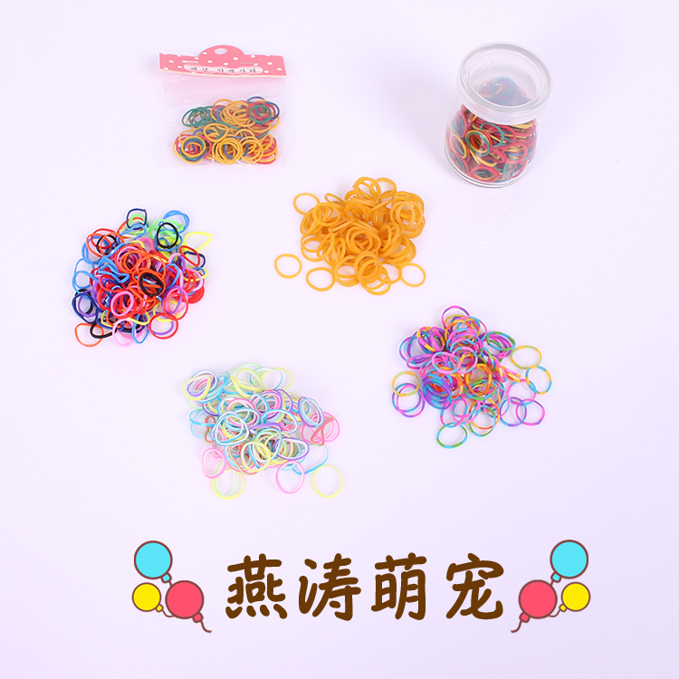 Yantao Pets rubber string Race Class Natural rubber Pets Dedicated rubber string Pets Jewelry Flower Pets Flowerin the Pet/Pet food and supplies , Pet apparel and accessories , Headdress category - from Buy2taobao.com to provide professional Taobao agent buy service