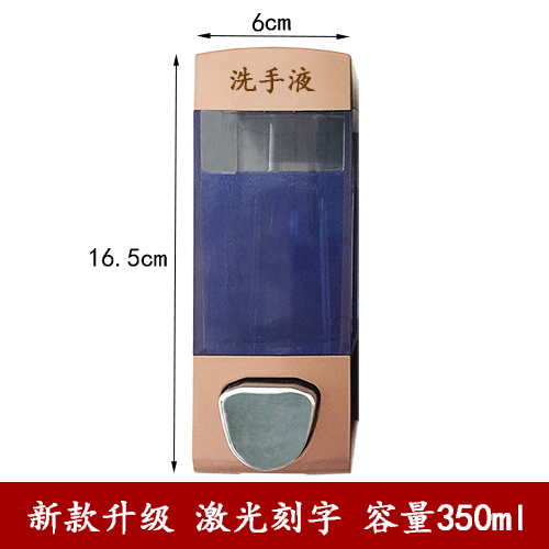 Wall mounted Soap Dispensers Soap dispenser Manual Fashui hotel Two-in-one Shower gel bottle Liquid soap hair conditionerin the Decoration main material , Toiletries , Bathroom Hardware/Pendant , Soap dispenser category - from Buy2taobao.com to provide professional Taobao agent buy service