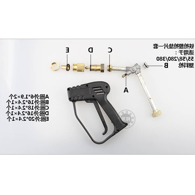 高压清洗机皮垫家用洗车机水枪配件 280/380/550/580型O型橡胶圈|msdalam kategori kereta/artikel/Fitting/Refit, pembersihan bekalan kereta/Alat pembersihan, Basuh kereta pistol air - dari Buy2taobao.com untuk memberikan perkhidmatan ejen Taobao profesional membeli