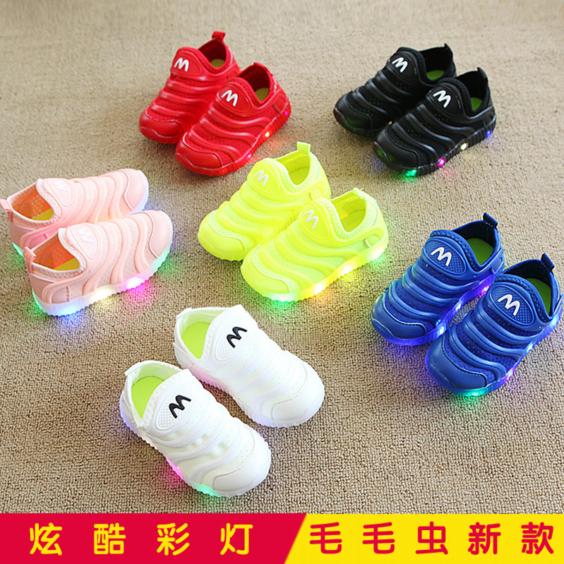 Autumn shoes for boys 1-2-3-4-56 Boy Spring Child gym shoes Female baby Light shoes hyomain the Shoes/Baby Shoes/Parent-child shoes , Sports shoes category - from Buy2taobao.com to provide professional Taobao agent buy service
