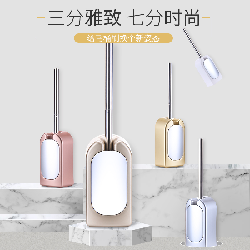 无痕壁挂式马桶刷套装 清洁刷厕所刷卫生间洁厕刷子马桶刷架|ruв категории семья/личные чистящие средства, ванная приборов/принадлежности для ванной, туалетный ёршик/туалет, кисть - от Buy2taobao.com для оказания профессиональной услуги покупки агента Taobao