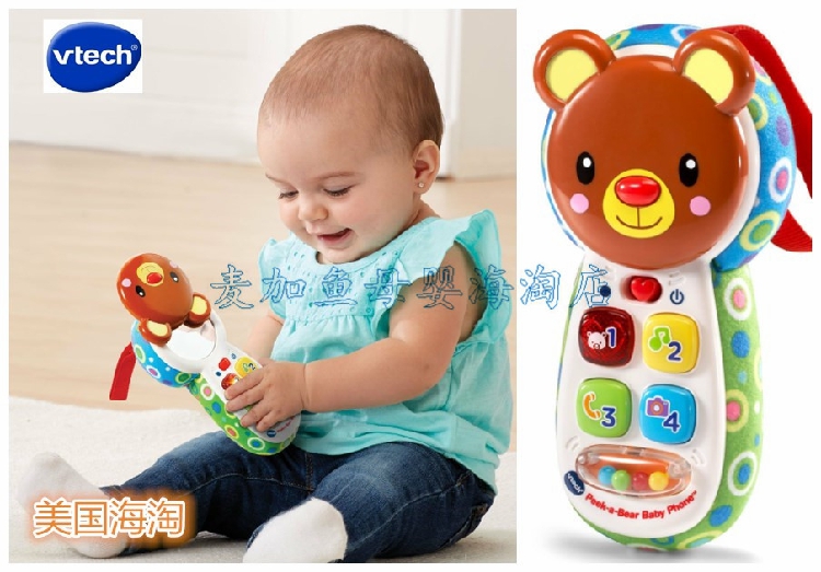 American imports VTECH VTech Baby children baby music Puzzle Early education Little Bear mirror mobile phone Toysin the Toy/Childs/Puzzle/Building block/Model , Musical toy/Children's Musical Instruments , Other musical toys/Children's Musical Instruments category - from Buy2taobao.com to provide professional Taobao agent buy service