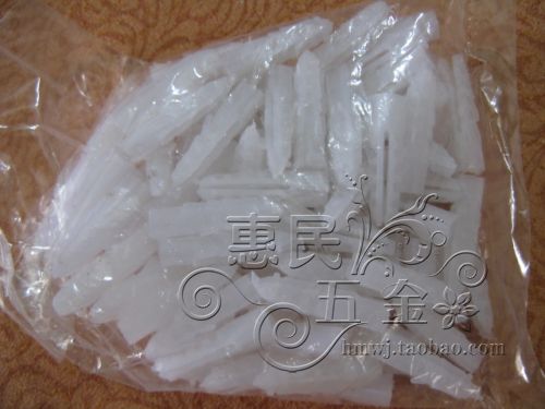 特价直销白色方管塑料膨胀自攻螺丝按装配件卫浴装配五金直径6mm在类目 五金/工具, 紧固件, 膨胀类, 塑料膨胀管中 - 来自Buy2taobao.com提供专业的淘宝代购服务
