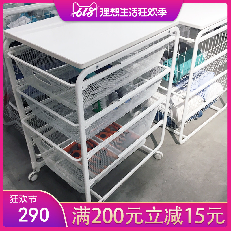 IKEA宜家国内代购家居艾格特 架子框搁板衣服收纳储物柜抽屉网篮|msdalam kategori penyatuan simpanan, Rumah Storage Appliances, kabinet penyimpanan, Pakaian memegang kabinet/almari - dari Buy2taobao.com untuk memberikan perkhidmatan ejen Taobao profesional membeli