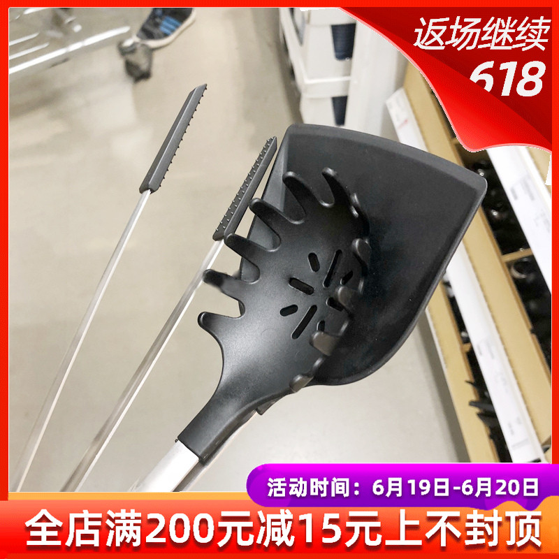 IKEA Domestic Agency purchase IKEA Lick Kitchenware 3 Set of parts black Stainless steel spoon Shovel quality goods Home Furnishingin the Kitchen/Cooking utensils , Cooking utensils , Cooking spoon shovel , Spatula category - from Buy2taobao.com to provide professional Taobao agent buy service