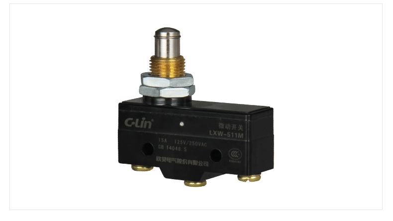 Yan Ling Fretting switch LXW-511M Limit switch Replace LXW5-11Min the 3C Digital Accessories, Electronic components market , switch/Button, Limit switches category - from Buy2taobao.com to provide professional Taobao agent buy service