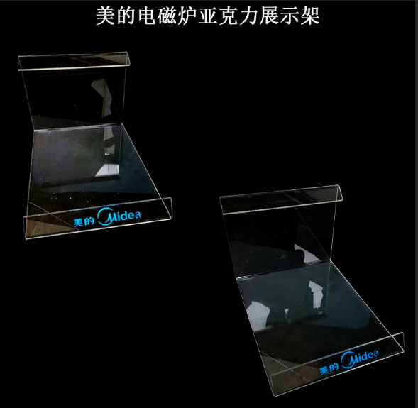 Selling Beauty Electromagnetic oven Display rack Acrylic notebook Place Bracket An electric appliance Bracket Display rackin the Business/Office Furniture , Shelf/Showcase , Boutique Showcase/Showcase category - from Buy2taobao.com to provide professional Taobao agent buy service