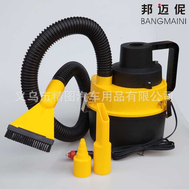 圆桶车载吸尘器干湿加强车用吸尘器线长3米汽车用吸尘器在类目 汽车/用品/配件/改装, 汽车影音/车用电子/电器, 车用电子/电器, 车载吸尘器中 - 来自Buy2taobao.com提供专业的淘宝代购服务