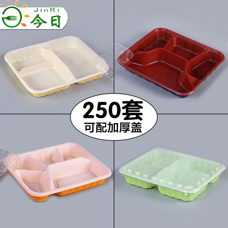disposable Lunch box Packing box With cover Fast food Bento Box rectangle Three lattice Lunch box Cheap Lunch box Fourfoldin the Tableware , Disposable tableware , Disposable lunch boxes category - from Buy2taobao.com to provide professional Taobao agent buy service