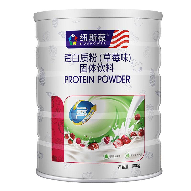 紐斯葆蛋白質粉草莓味兒童蛋白粉寶寶營養粉固體飲料 600克青少年在類目 保健食品/膳食營養補充食品, 普通膳食營養食品, 蛋白粉/氨基酸/膠原蛋白, 大豆分離蛋白中 - 來自Buy2taobao.com提供專業的淘寶代購服務