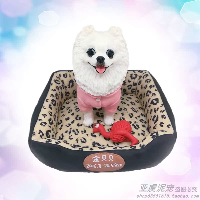 Home Furnishing high-grade Decoration 8CM simulation Pomeranian Statue Model manual Pet dog Death Keepsake customizedin the Home accessories , Decoration category - from Buy2taobao.com to provide professional Taobao agent buy service