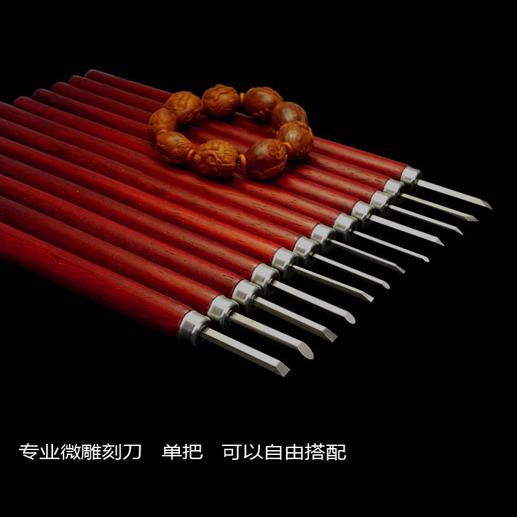 斧牌橄榄核雕刻刀 核雕工具 单把刻刀 12元/把 di工具 007在类目 个性定制/设计服务/DIY, 日用/装饰定制, 铁艺定制中 - 来自Buy2taobao.com提供专业的淘宝代购服务