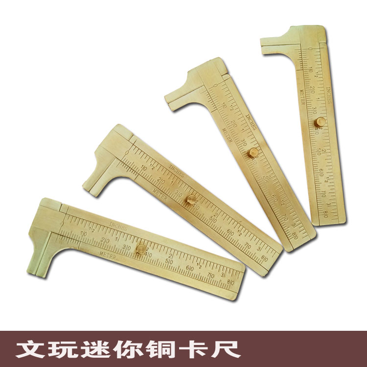 文玩卡尺口袋卡尺铜卡 迷你卡尺游标卡尺测量工具 0-80MM在类目 五金/工具, 手动工具, 测量工具, 游标卡尺中 - 来自Buy2taobao.com提供专业的淘宝代购服务