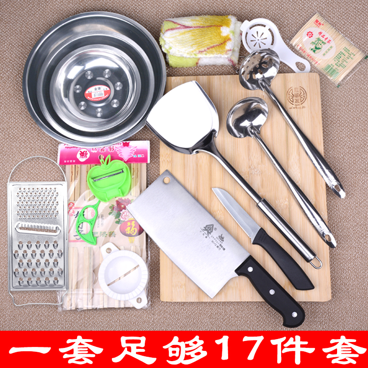 Antifungal chopping block Kitchenware suit full set kitchen knife household Chopping board Cutting board Kitchen Knives solid wood Blades Cutting boardin the Kitchen/Cooking utensils , Cooking utensils , Chopping/Chopping board category - from Buy2taobao.com to provide professional Taobao agent buy service