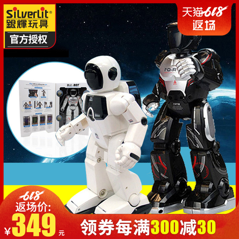 Silverlit银辉智能蓝牙机器人88022互动对话电动遥控男孩玩具礼物|msdalam kategori Toy/bayi/teka-teki/blok bangunan/model, elektrik/kawalan jauh/inertia/mainan lancar, elektrik/kawalan jauh robot - dari Buy2taobao.com untuk memberikan perkhidmatan ejen Taobao profesional membeli