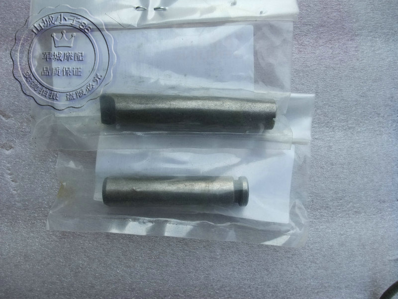劲豹150摇臂轴 劲虎150 JYM150摇臂销 劲龙250摇臂肖|ruв категории мотоцикл/оборудование/аксессуары, аксессуары мотоцикла, рокер/маятник руку вал - от Buy2taobao.com для оказания профессиональной услуги покупки агента Taobao