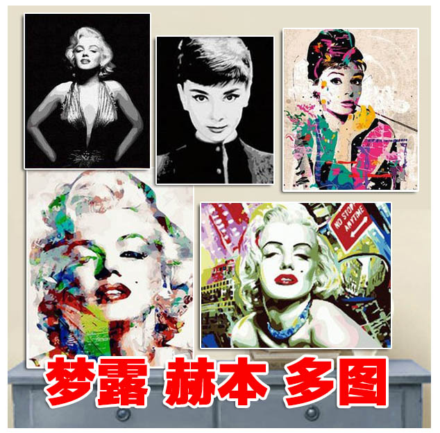 正品特价包邮diy数字油画人物女名星玛丽莲-梦露★奥黛丽.赫本|msdalam kategori Aksesori rumah, lukisan hiasan, DIY/Lukisan digital - dari Buy2taobao.com untuk memberikan perkhidmatan ejen Taobao profesional membeli