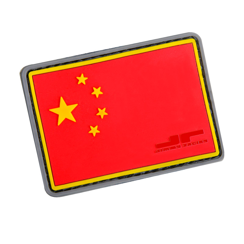 JR时尚个性徽章贴章标多样式选择在类目 运动包/户外包/配件, 贴章/魔术贴章中 - 来自Buy2taobao.com提供专业的淘宝代购服务