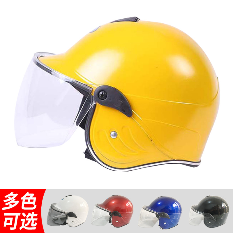 廠家男女通用保暖防風帽安全帽 電動車摩托車頭盔半盔在類目 摩托車/裝備/配件, 其他摩托車用品中 - 來自Buy2taobao.com提供專業的淘寶代購服務