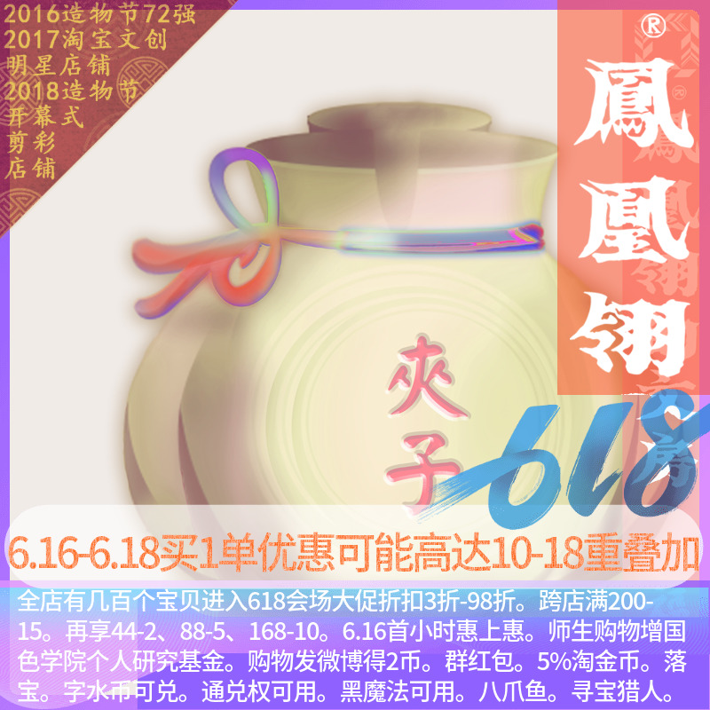 夹子福袋 小清新创意照片墙装饰相片木金属塑料长尾夹试卷夹票夹|msdalam kategori Kamus elektronik/buku kertas elektronik/alat tulis, mengikat Supplies, Purse/folder Elliot - dari Buy2taobao.com untuk memberikan perkhidmatan ejen Taobao profesional membeli