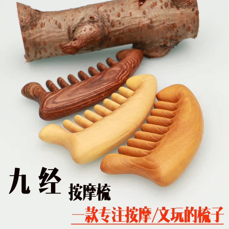 正品頭皮按摩梳子頭部經絡梳天然木梳綠檀木梳脫發寬齒防卷發在類目 家庭/個人清潔工具, 個人洗護清潔用具, 梳子/便攜用鏡, 梳子/化妝梳/按摩梳中 - 來自Buy2taobao.com提供專業的淘寶代購服務