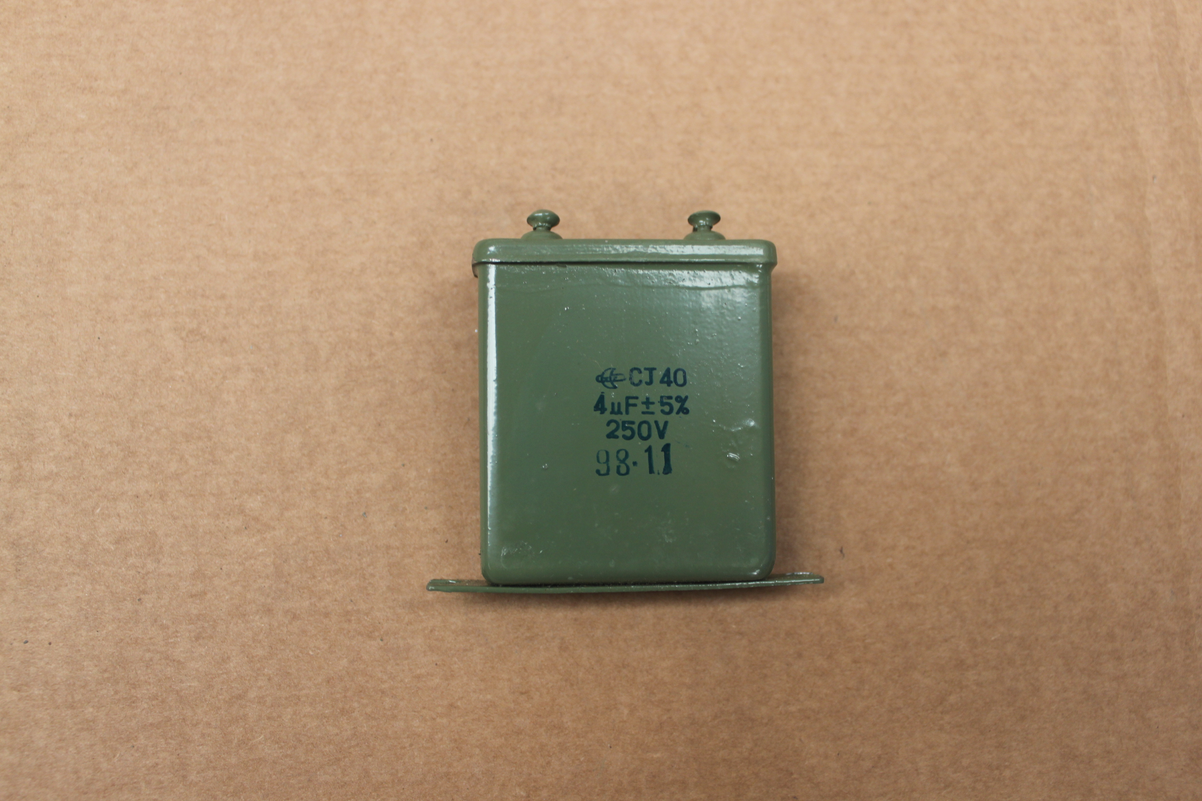 【京联电子】电容CJ40-4µF±5%-250V|ruв категории видео электрических приборов, видео бытовой арматура, HIFI звук арматура, конденсатор - от Buy2taobao.com для оказания профессиональной услуги покупки агента Taobao