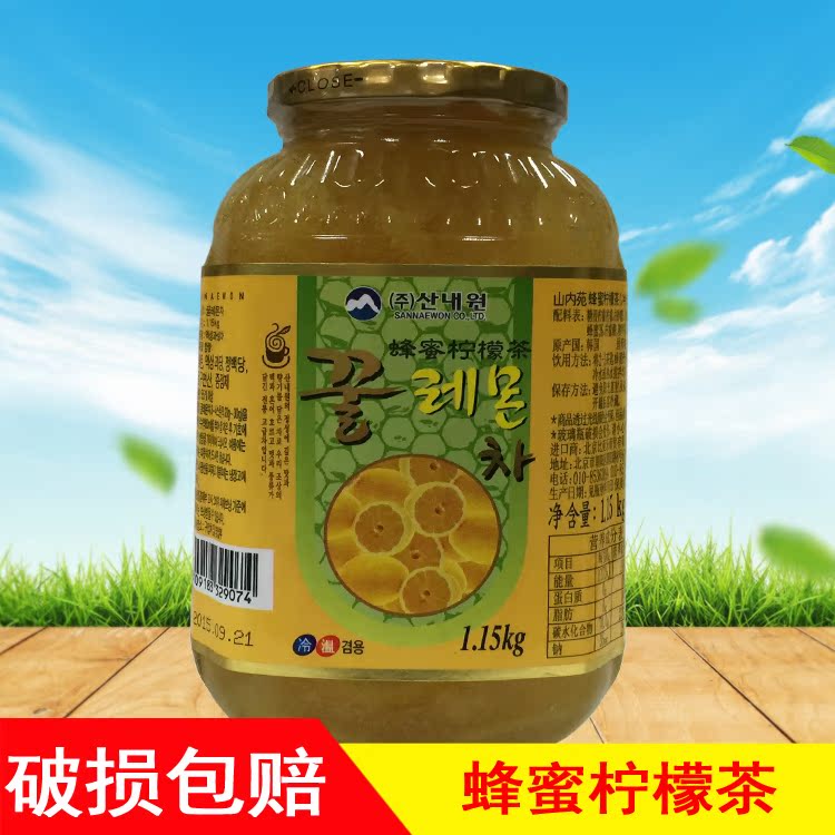 山内苑蜂蜜柠檬茶 比亚乐柠檬茶 韩国蜂蜜柠檬茶 包邮包破损|msdalam kategori kopi/oatmeal/Dibancuh ke dalam teh, Lotus root kanji/oatmeal/minuman Chong, teh buah-buahan madu - dari Buy2taobao.com untuk memberikan perkhidmatan ejen Taobao profesional membeli